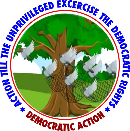 DEMOCRATIC-logo