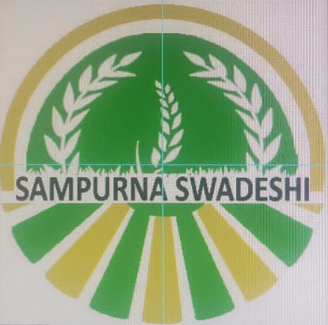 Sampurna Swadeshi Farmer Producer Company Limited-logo