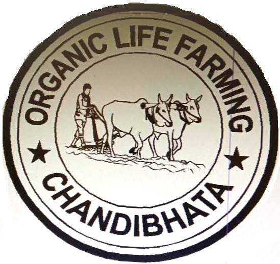 Chandibhata Organic LIfe Farming Farmer Producer Company Ldt.-logo